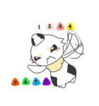 Benwan life（個別スタンプ：22）