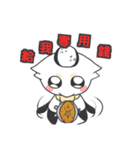 Benwan life（個別スタンプ：26）
