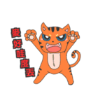 Benwan life（個別スタンプ：27）