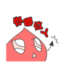 Benwan life（個別スタンプ：28）