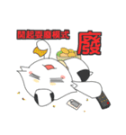 Benwan life（個別スタンプ：30）