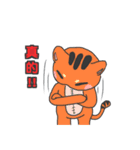 Benwan life（個別スタンプ：33）