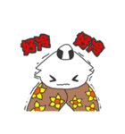 Benwan life（個別スタンプ：39）