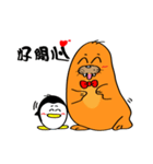 DaLing's Happy Day（個別スタンプ：1）