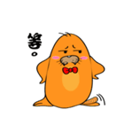 DaLing's Happy Day（個別スタンプ：2）