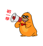 DaLing's Happy Day（個別スタンプ：9）