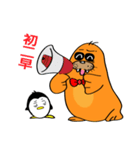 DaLing's Happy Day（個別スタンプ：10）