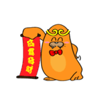 DaLing's Happy Day（個別スタンプ：13）