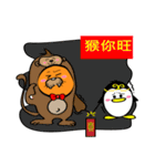 DaLing's Happy Day（個別スタンプ：14）