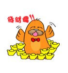 DaLing's Happy Day（個別スタンプ：15）