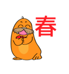 DaLing's Happy Day（個別スタンプ：16）