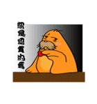 DaLing's Happy Day（個別スタンプ：17）