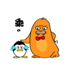 DaLing's Happy Day（個別スタンプ：22）