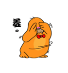 DaLing's Happy Day（個別スタンプ：31）