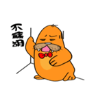 DaLing's Happy Day（個別スタンプ：32）