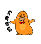 DaLing's Happy Day（個別スタンプ：40）