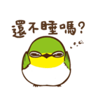 Chu Chu is coming！（個別スタンプ：12）