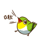 Chu Chu is coming！（個別スタンプ：23）