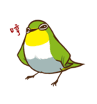 Chu Chu is coming！（個別スタンプ：25）