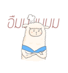 Mr.Alpaca ＆ Kuntuang（個別スタンプ：12）