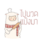 Mr.Alpaca ＆ Kuntuang（個別スタンプ：35）