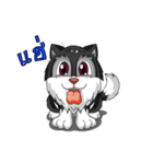 puppy maxnum（個別スタンプ：1）