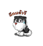 puppy maxnum（個別スタンプ：7）