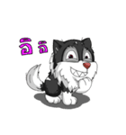 puppy maxnum（個別スタンプ：8）