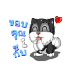 puppy maxnum（個別スタンプ：15）