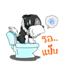 puppy maxnum（個別スタンプ：27）
