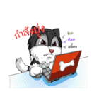 puppy maxnum（個別スタンプ：28）