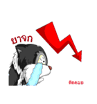 puppy maxnum（個別スタンプ：34）