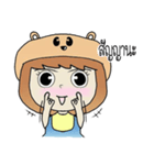 bearhatgirl（個別スタンプ：8）