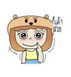 bearhatgirl（個別スタンプ：23）