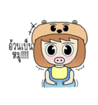 bearhatgirl（個別スタンプ：26）