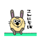 ラスク 2（個別スタンプ：1）