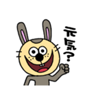 ラスク 2（個別スタンプ：2）