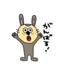 ラスク 2（個別スタンプ：3）