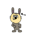 ラスク 2（個別スタンプ：4）
