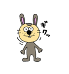 ラスク 2（個別スタンプ：6）