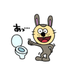 ラスク 2（個別スタンプ：11）