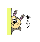 ラスク 2（個別スタンプ：12）