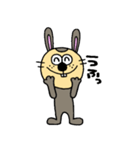 ラスク 2（個別スタンプ：13）