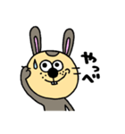 ラスク 2（個別スタンプ：19）