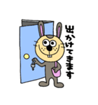 ラスク 2（個別スタンプ：23）