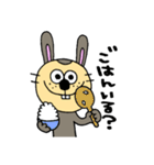 ラスク 2（個別スタンプ：30）
