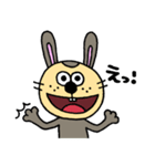 ラスク 2（個別スタンプ：35）