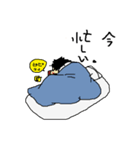 尻に敷かれている旦那（個別スタンプ：8）