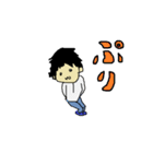 尻に敷かれている旦那（個別スタンプ：15）