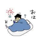 尻に敷かれている旦那（個別スタンプ：24）